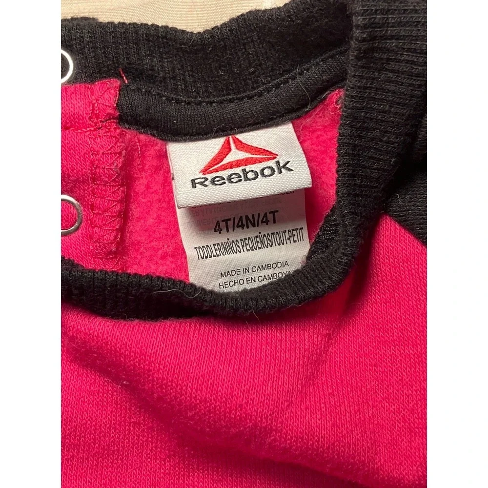 Reebok athletic set